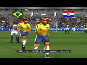 Roberto Carlos winning Eleven