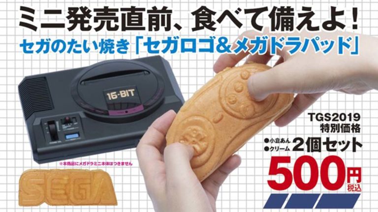 Taiyaki sega