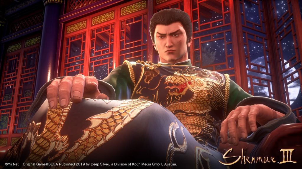 Shenmue III