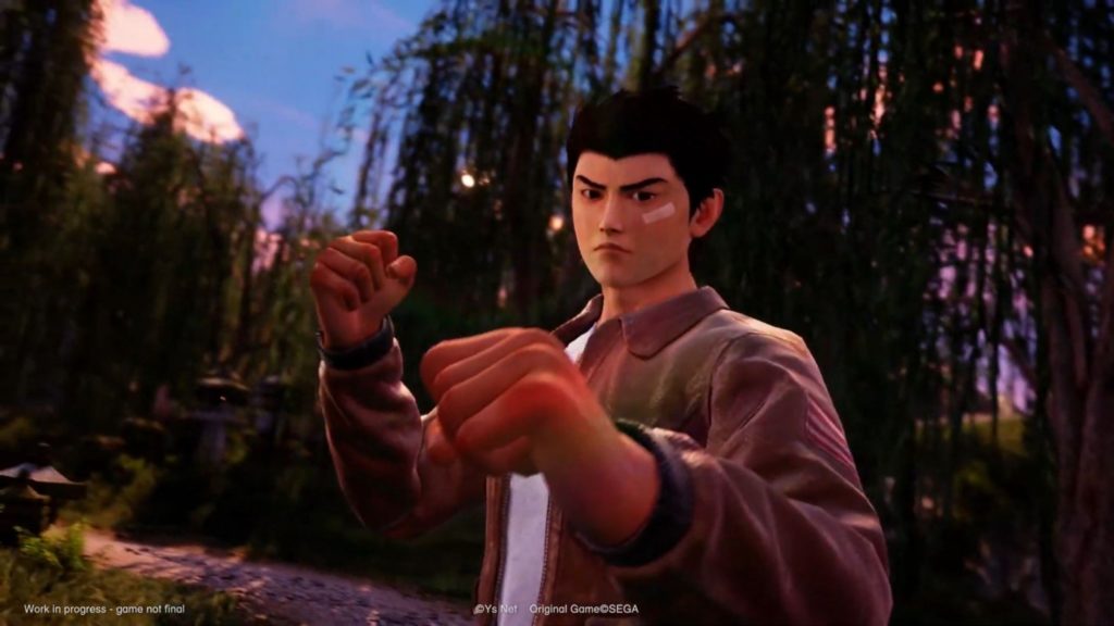 Shenmue III