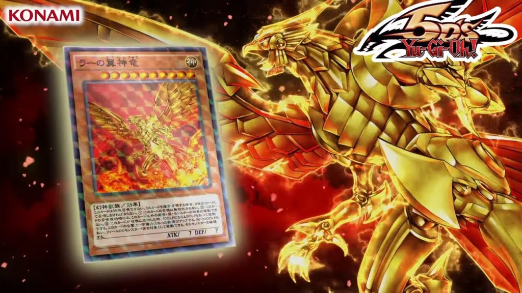 YU-GI-OH! Duel links