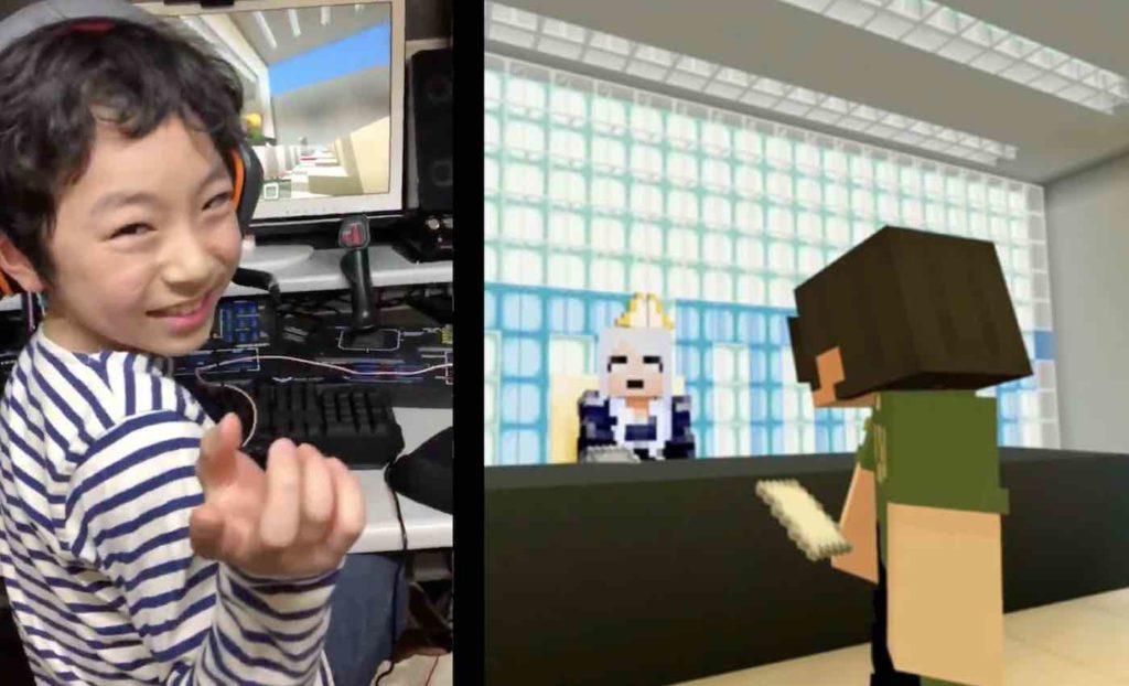 Japanese school kids