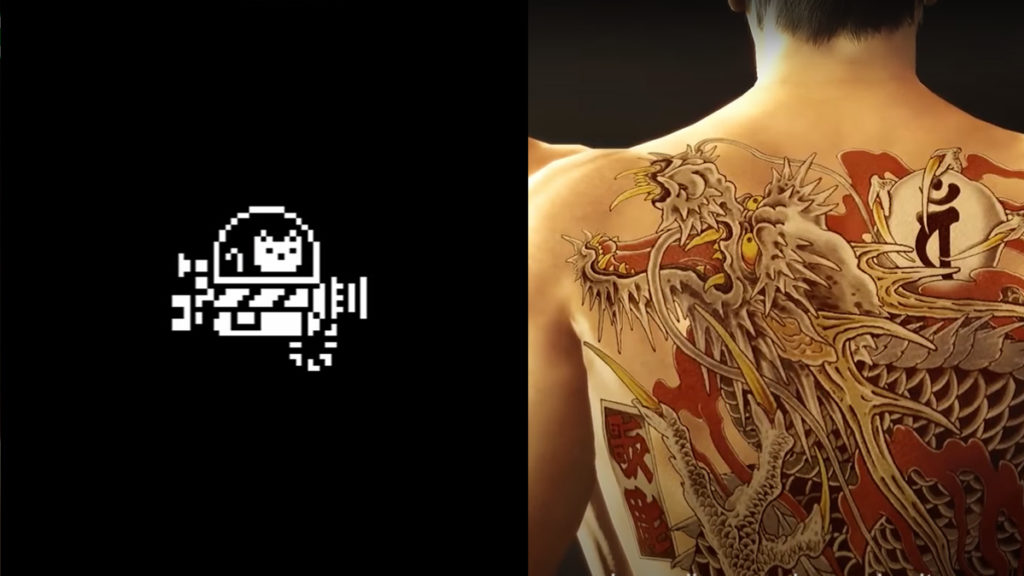 gato Robot Yakuza Kiwami