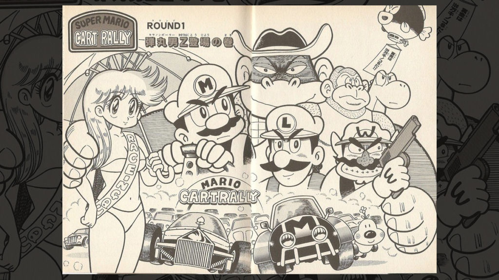 Mario manga