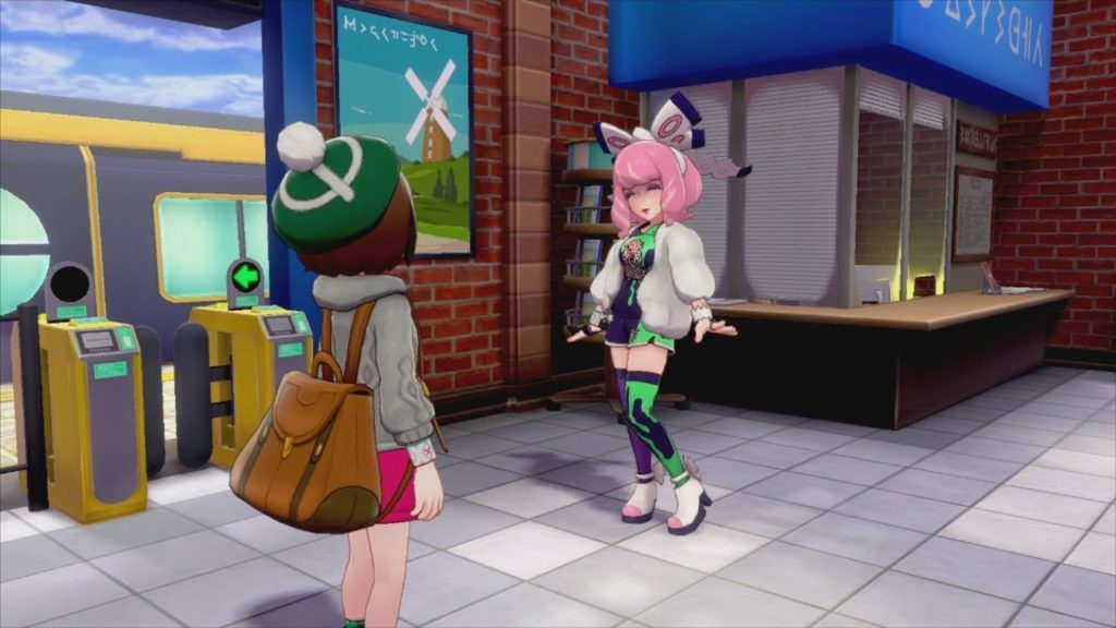 Pokémon Sword and Shield