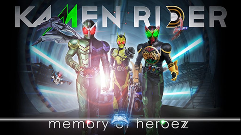 Kamen Rider: Memory of Heroez