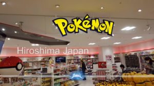 Pokémon Center Hiroshima
