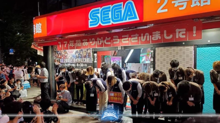 SEGA MISE