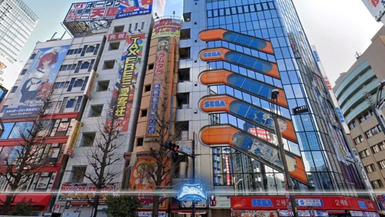Sega Akibahara
