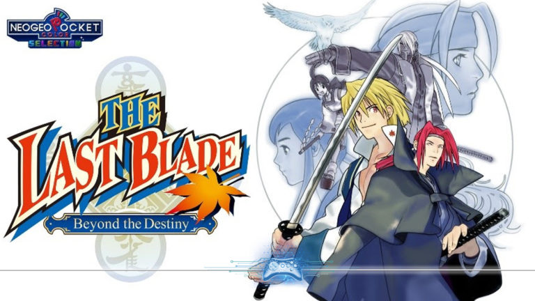 The last blade