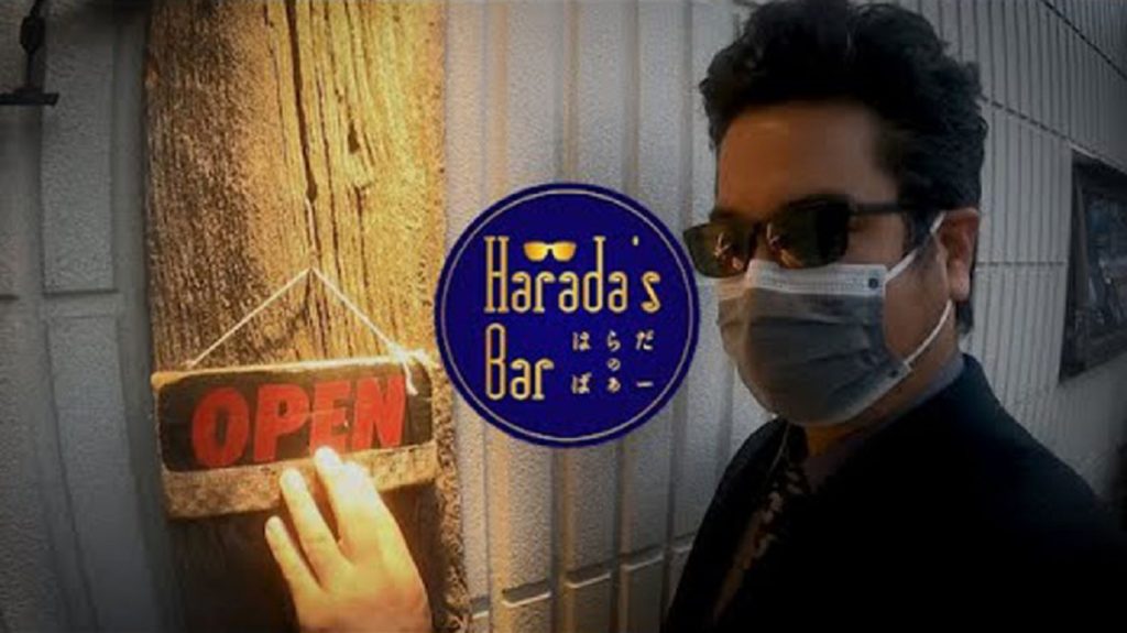 Haradas Bar