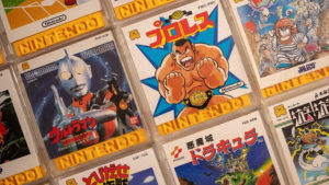 games japan