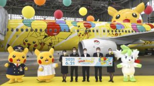 Pikachu Jet BC