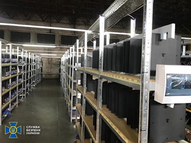 Armazém da Ucrânia