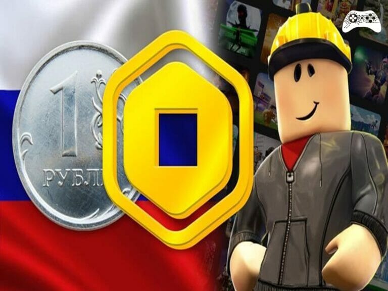 Roblox Rublo