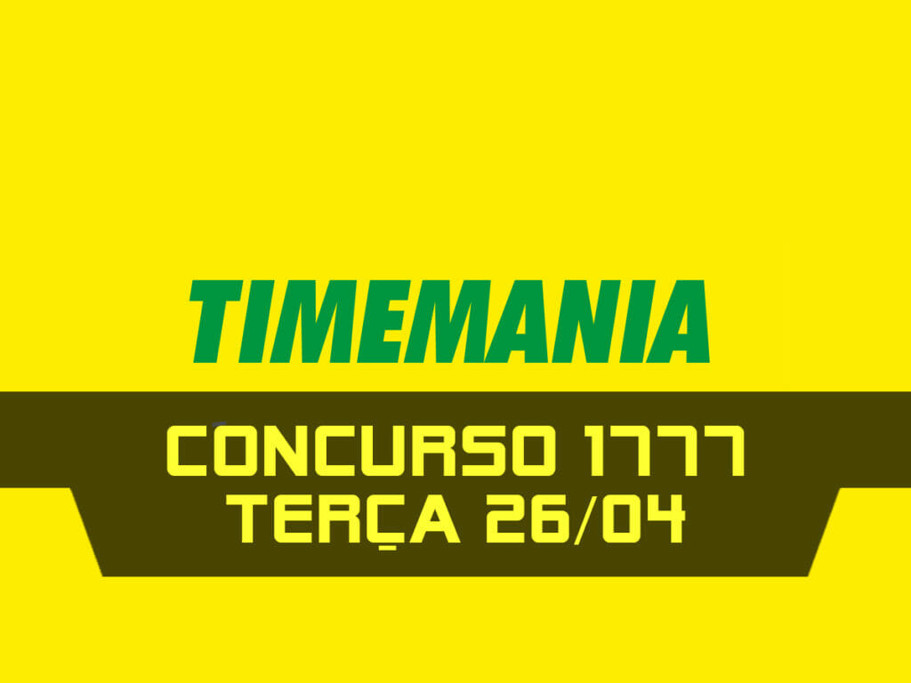 TIMEMANIA 1777