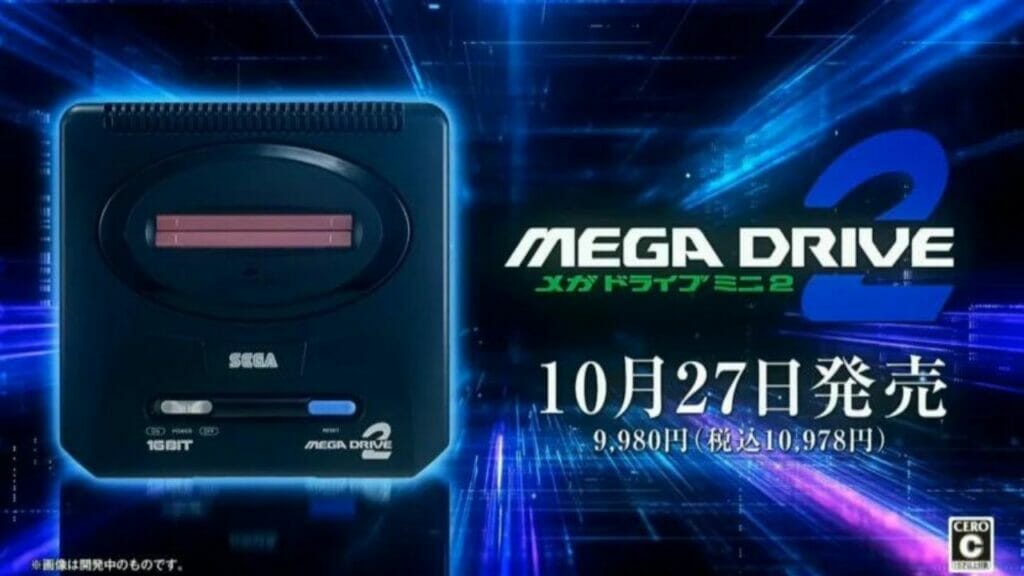 mega mini drive 2