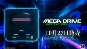 mega mini drive 2