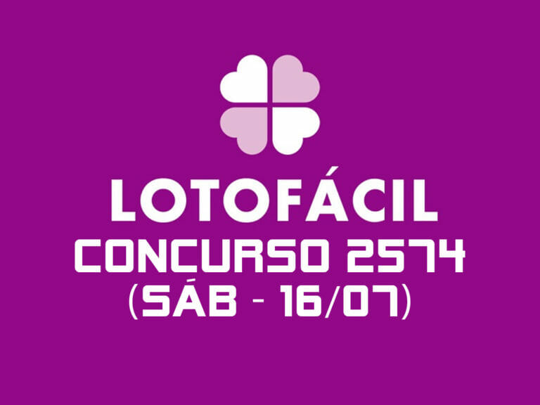 LOTOFÁCIL 2574