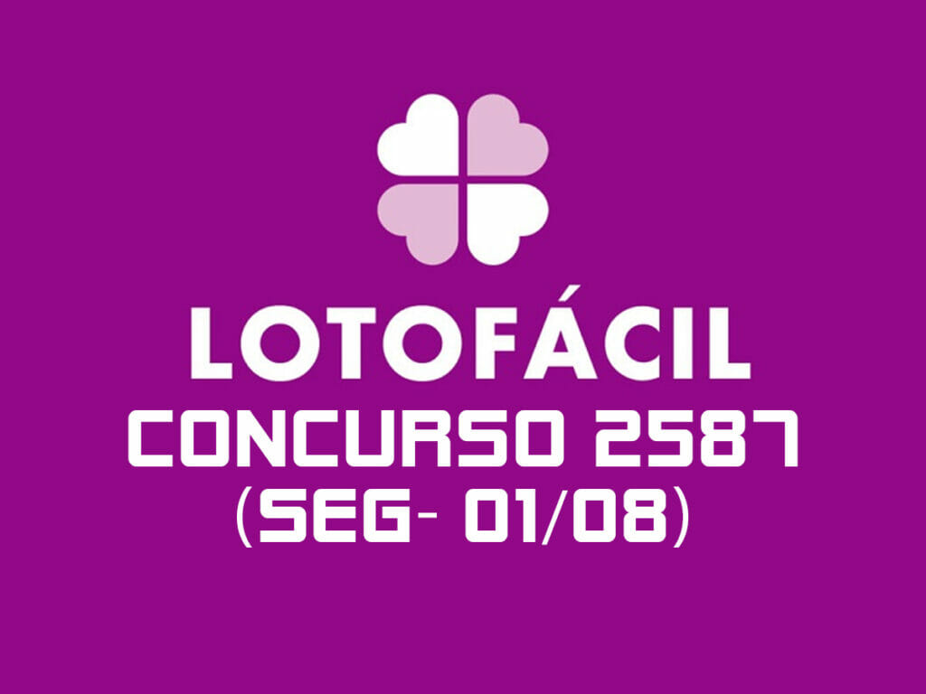 LOTOFACIL 2587