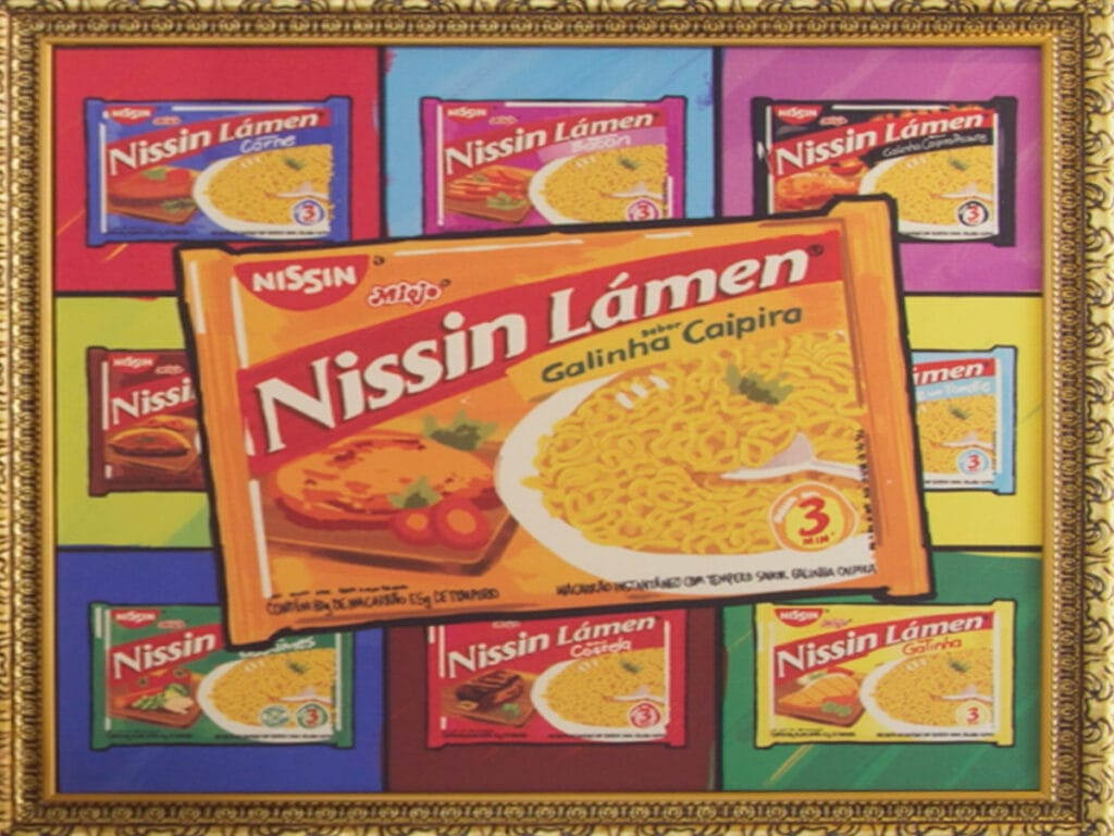 NISSIN ARTIOJO